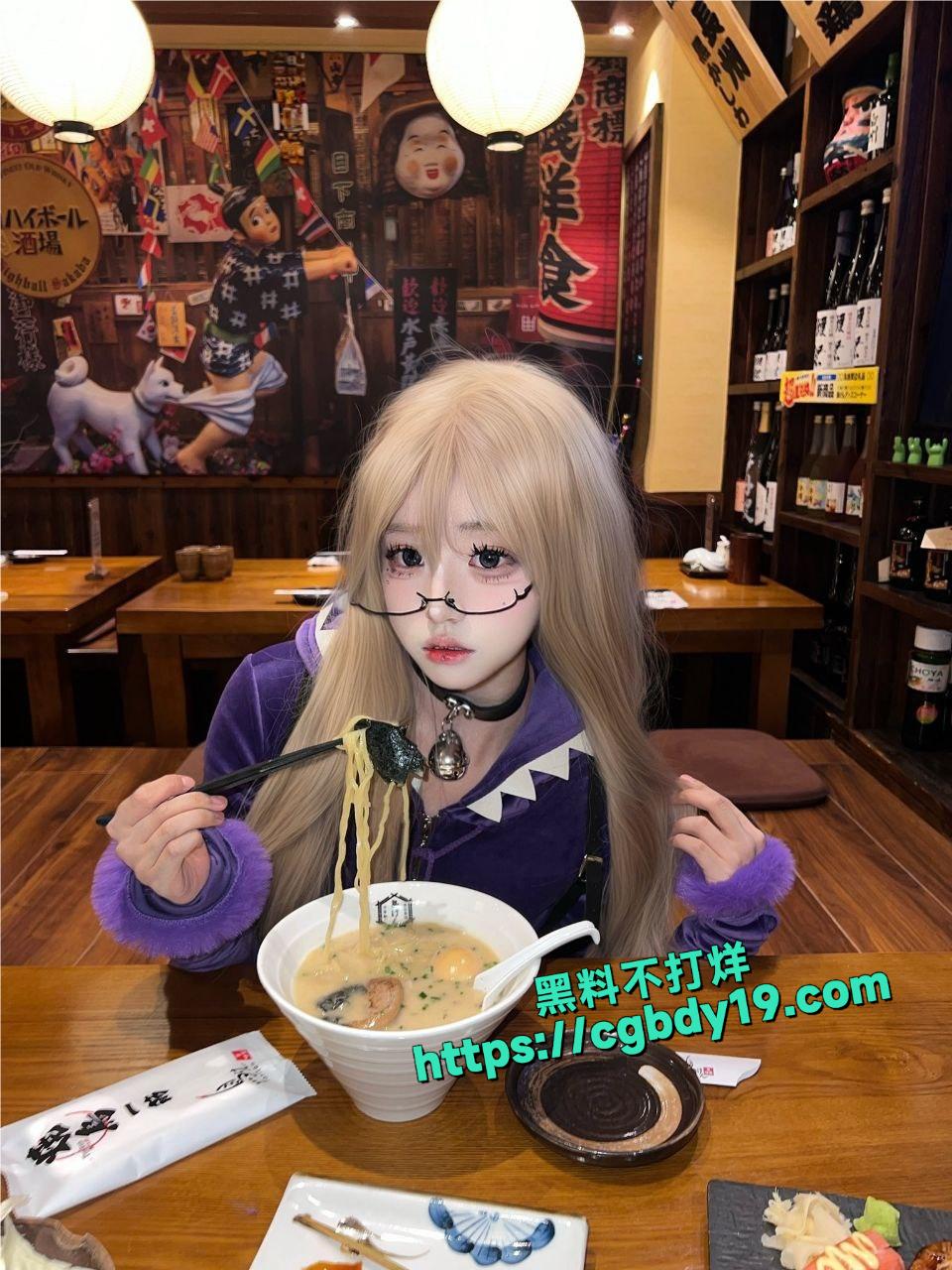 推特精神小妹 ay5568125877628     17