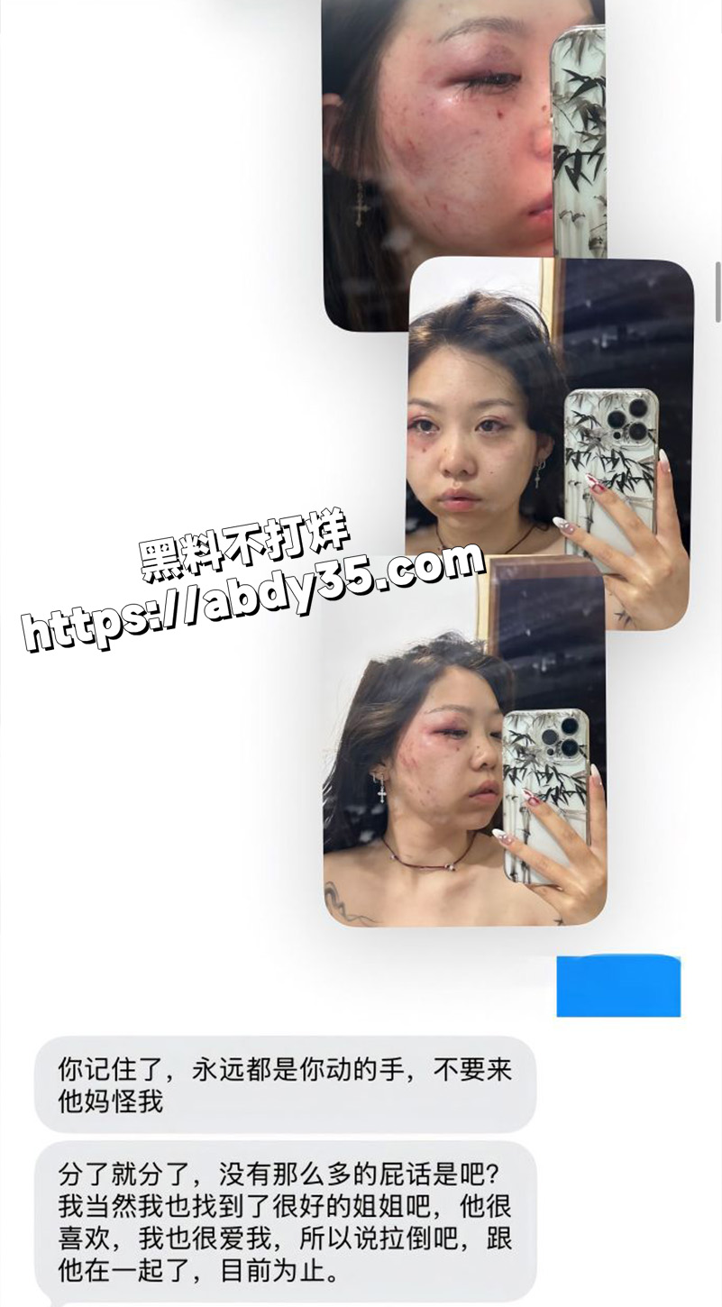 渣男出轨漂亮助教妹妹.jpg3