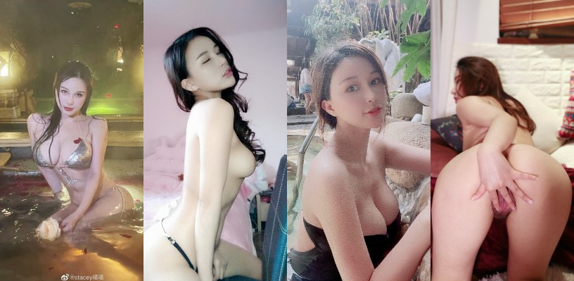 【独家】微博 30W粉丝网红 stacey喵喵 真名今夏慧子 日常裸照和裸聊视频被爆