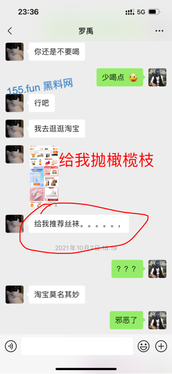 19.png