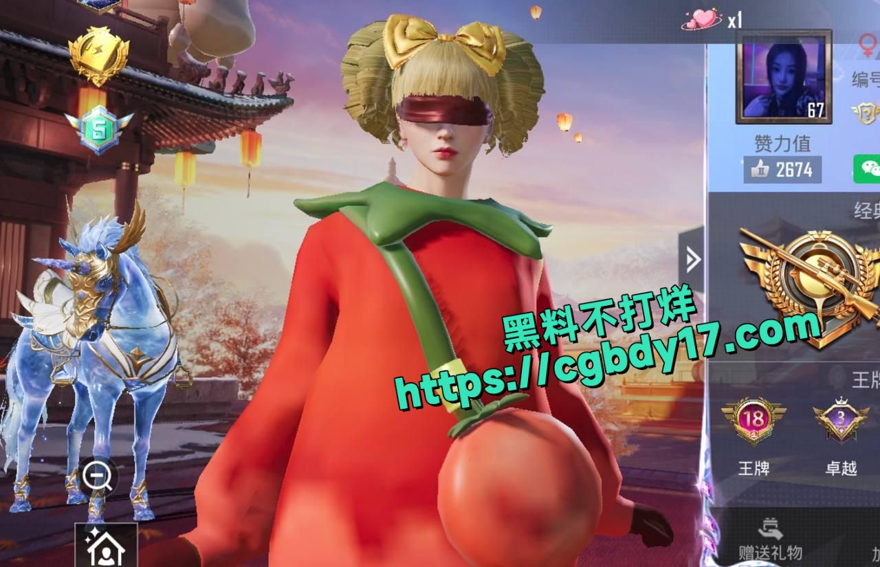 遵义少妇陈惠洁有6岁小娃，结婚七年出轨无数次13
