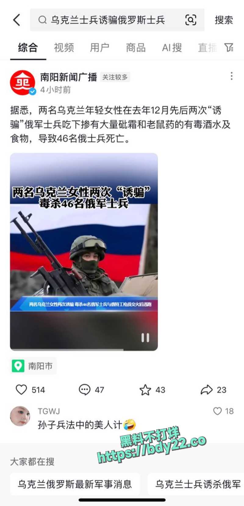 2024-01-15 18.09.25.jpg