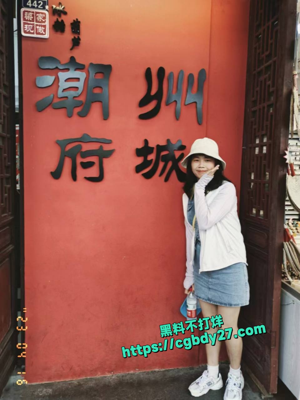 广东省揭西县幼师庄秀巧恋爱出轨最终与小三无缝衔接1