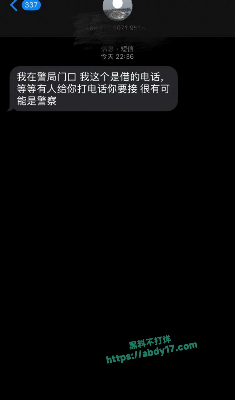 抖音甜妹网红小郑嘻嘻被曝婚内出轨 20