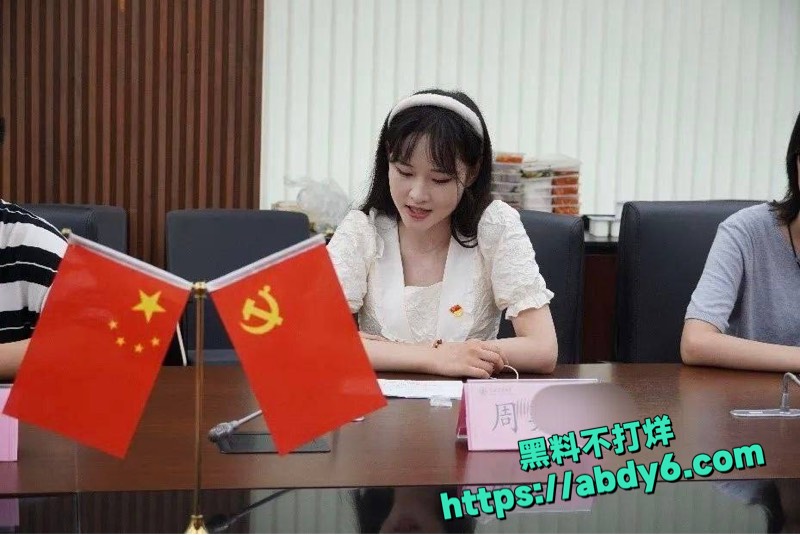 周奕扬奉贤金汇镇约炮视频14