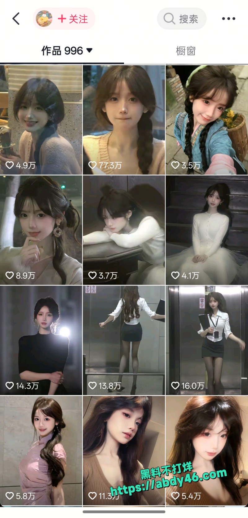 一个富贵02