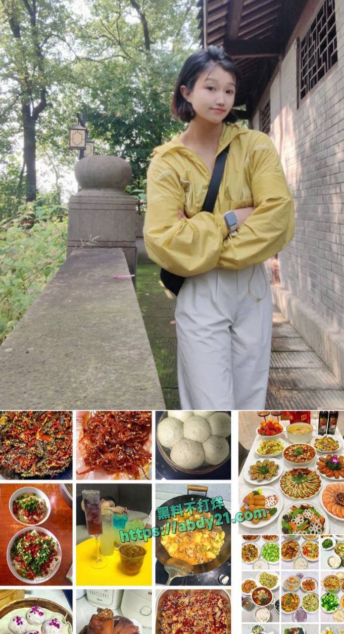 家政服务提供卖淫 13