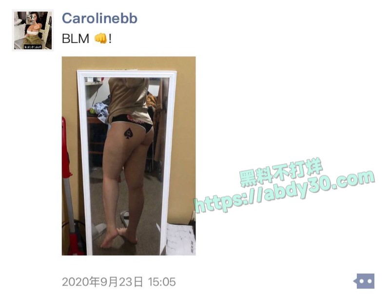 正厅级家庭留学贵女王冰萱41