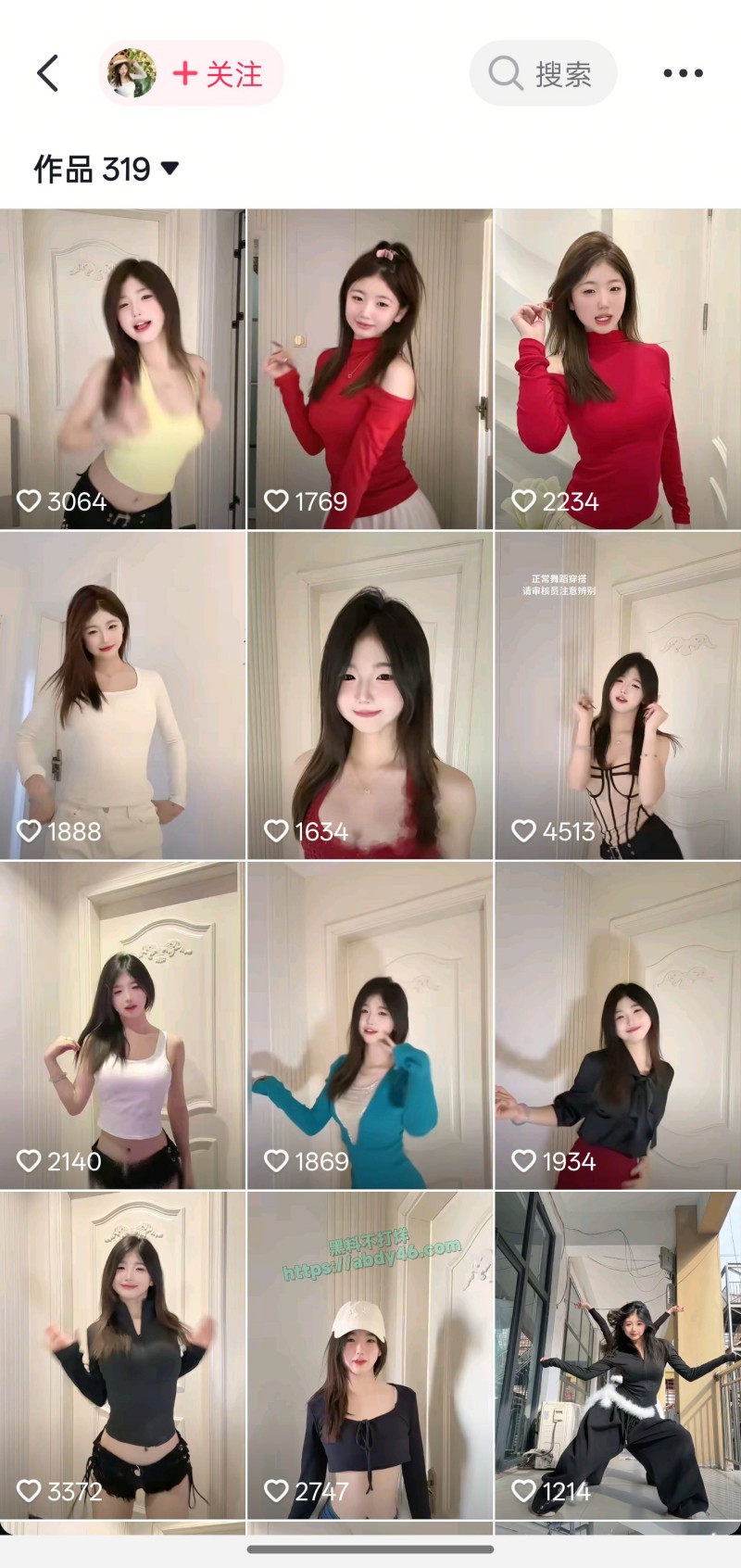 今日老婆蒙姐 28