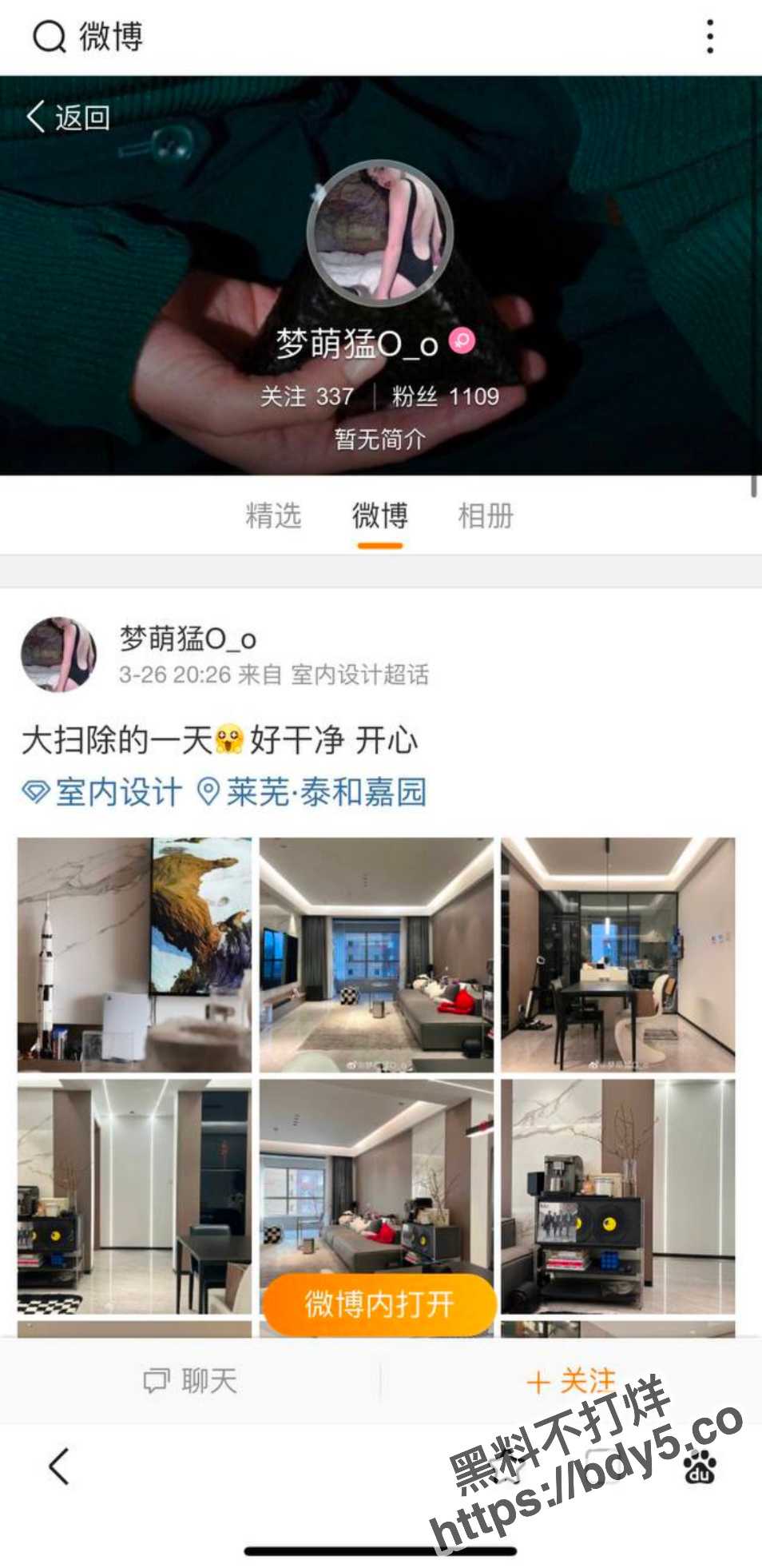 截屏2023-07-17 下午3.34.09.jpg