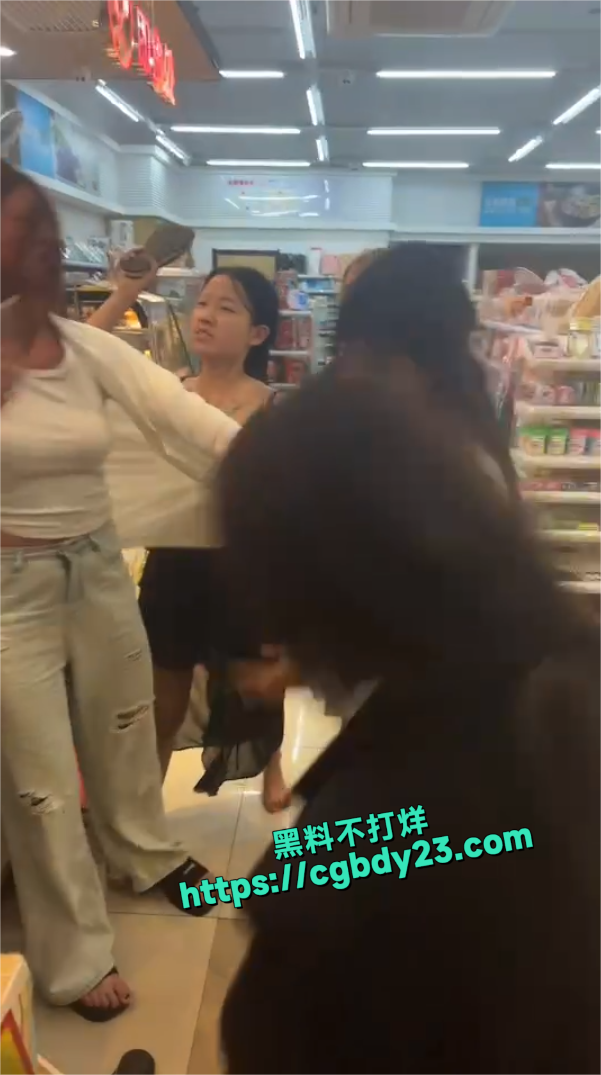 女人打架1