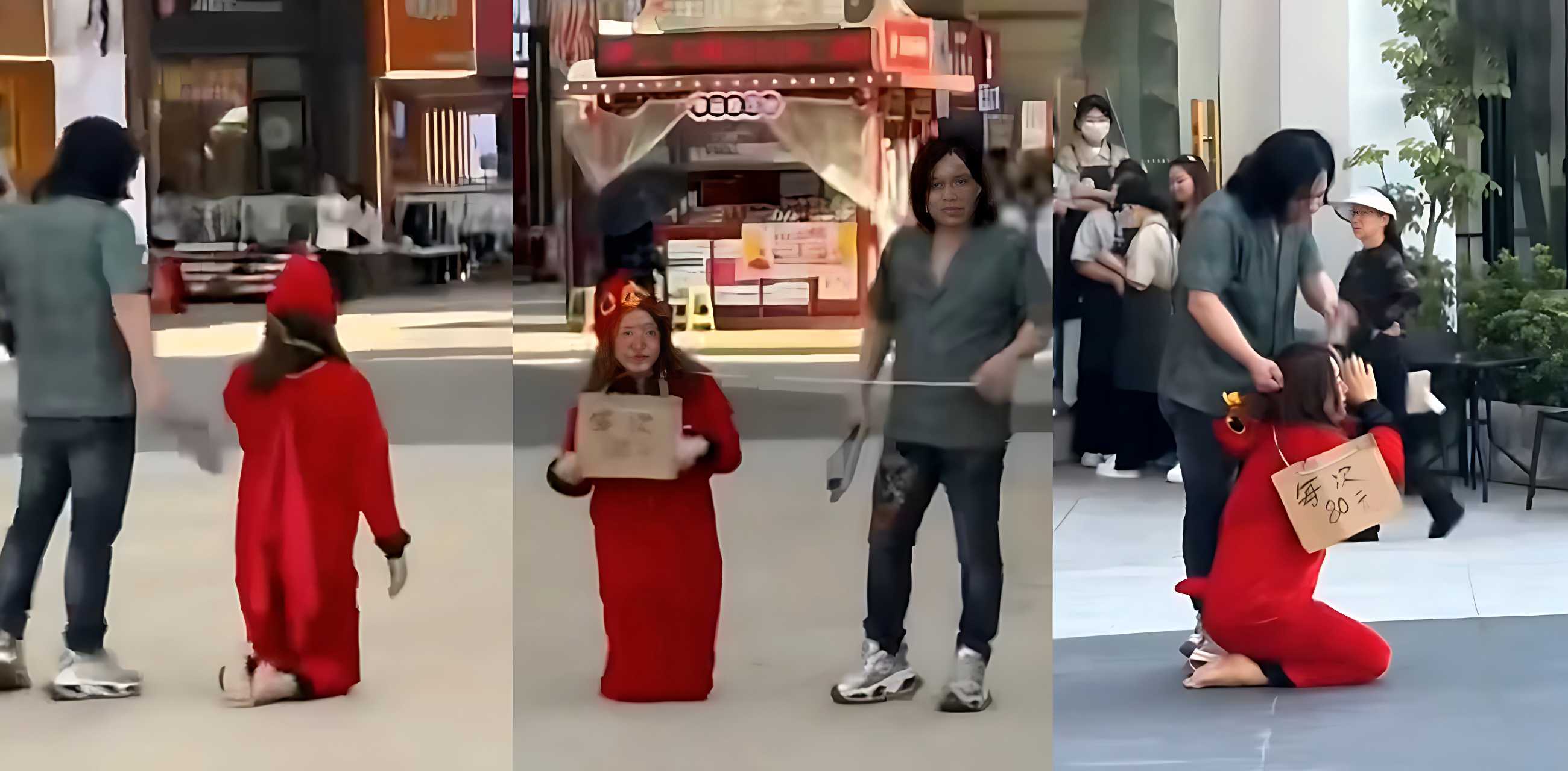 红色睡衣少妇遭当街遛狗 出轨代价竟是沦为畜生 被老公疯狂踢打爬行简直把尊严踩进泥潭里