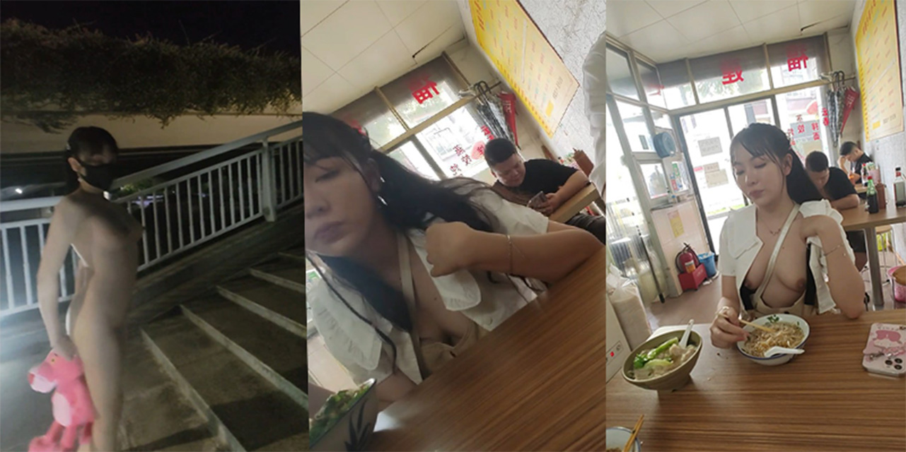 推特广深贝贝火锅店野战 巨乳嫩妹户外露出 调教花样不断升级