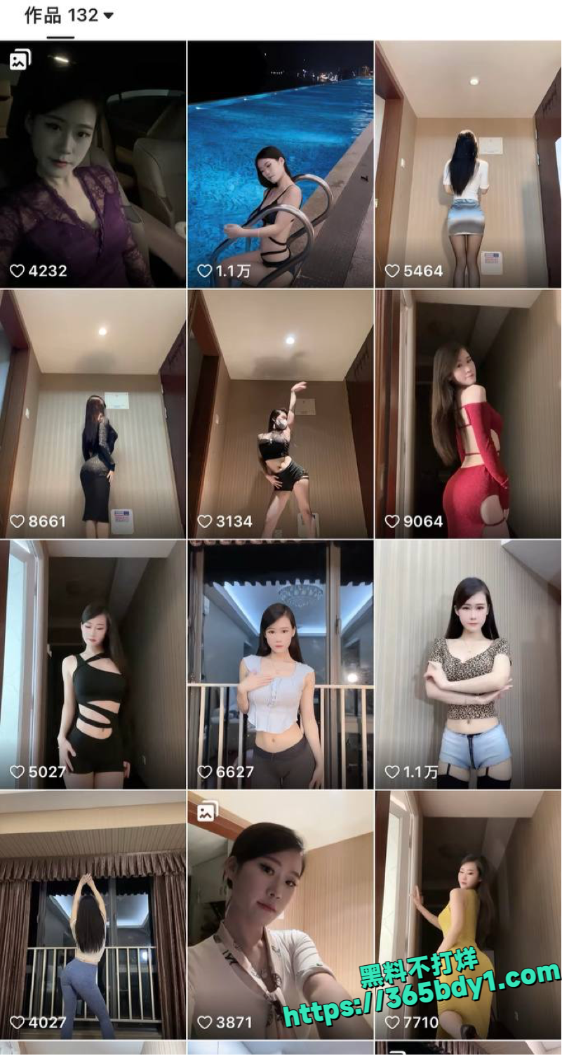 快手CT少女私密定制泄露 4