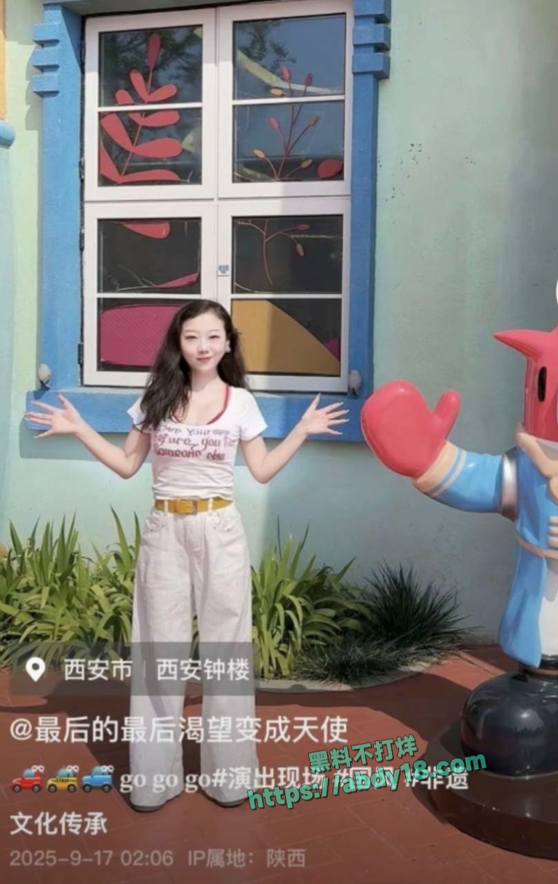 铜川音乐老师李思瞳咒骂学生 9