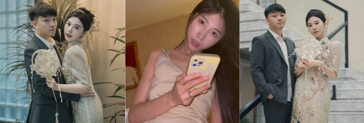 淄博网红 橘子呀 爆出婚后出轨做爱视频也遭泄露！叫声超嫩淫骚表情丰富销魂！