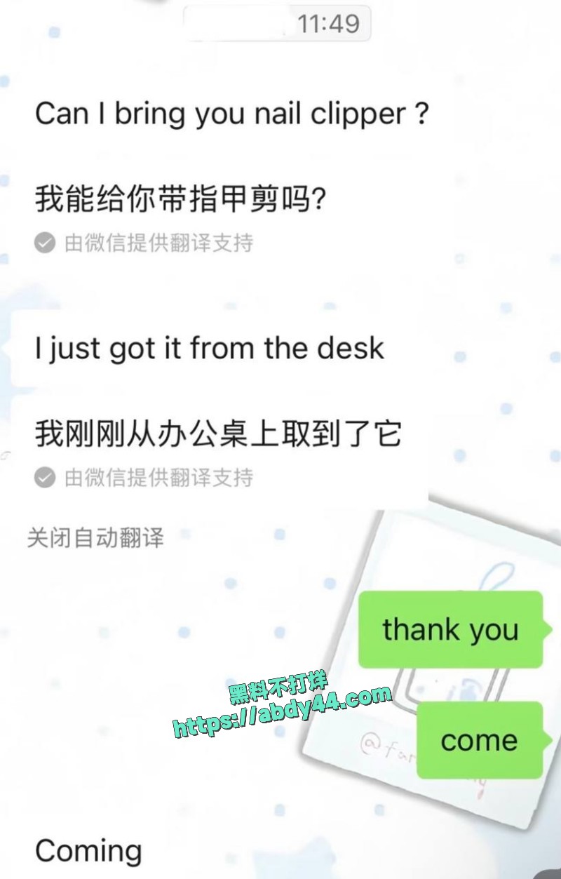 富家女沦为easy girl8