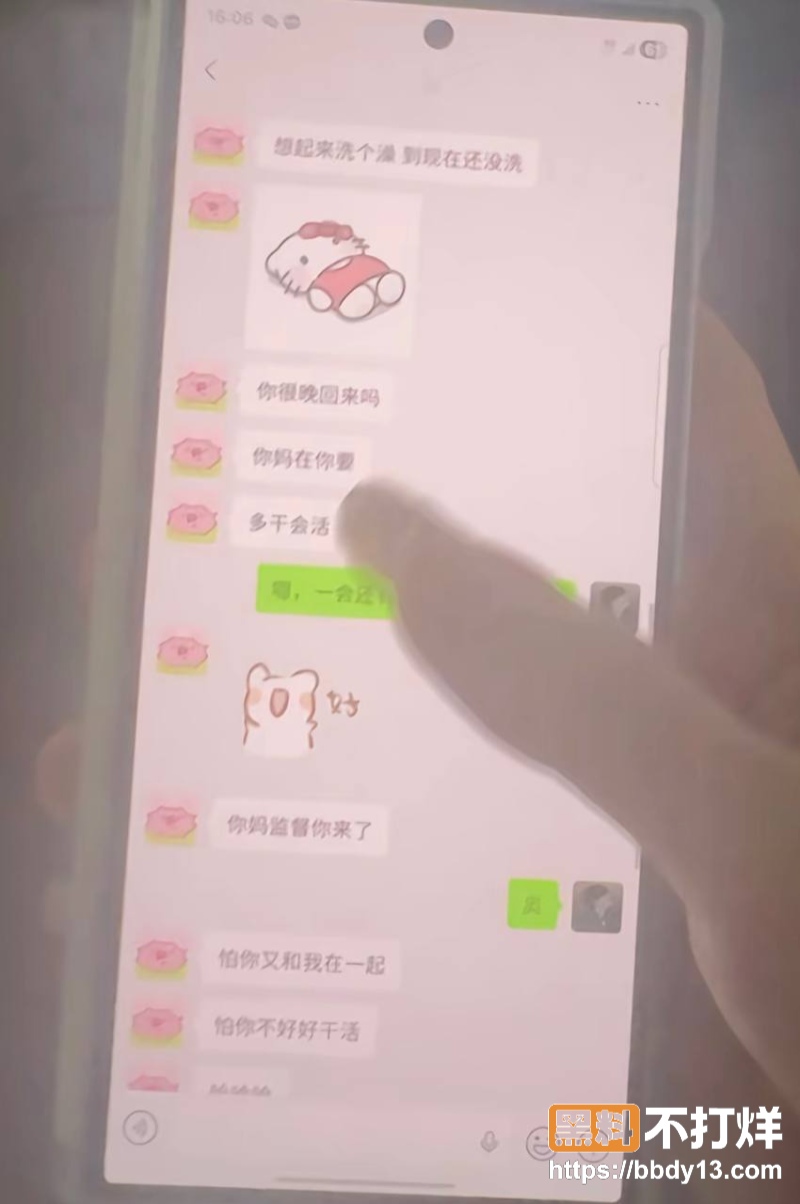 中南大学外国语学院英语专业井芝17