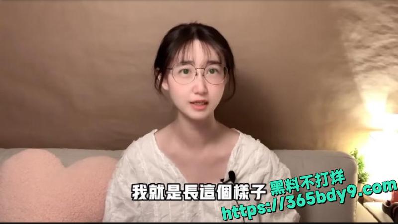博主七七叭叭TALK陷黄谣风波5