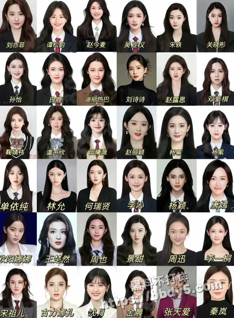 网传J姓顶流女星借赴美代孕5