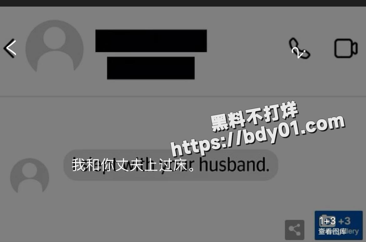2024-08-26 14.09.36.jpg