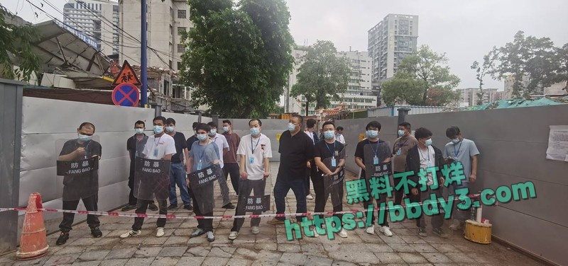 广州三元里村入室绑架01