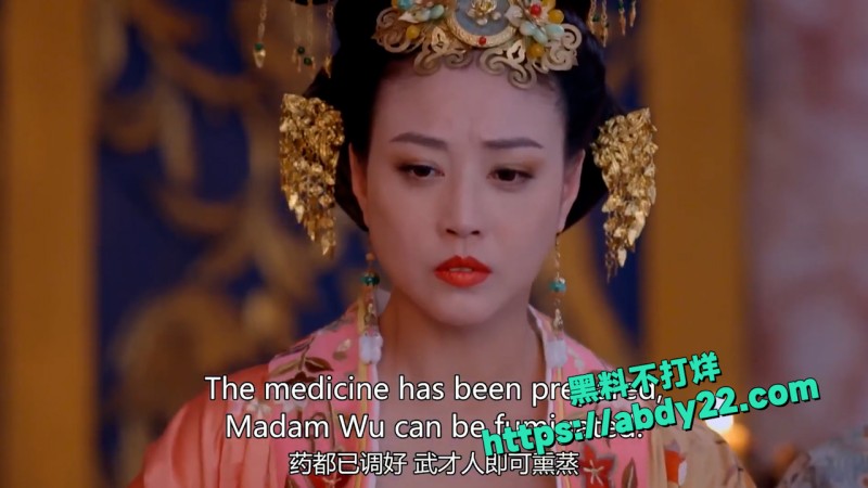 范冰冰剧情明星换脸 9