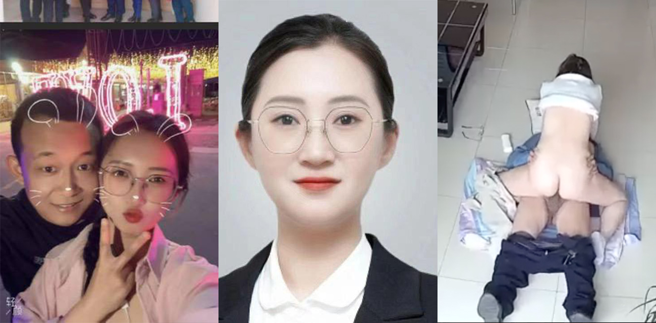 链家偷情吃瓜！链家房产中介刘伟强与租赁经纪人徐思邈在办公室偷情2分35秒监控视频曝光！