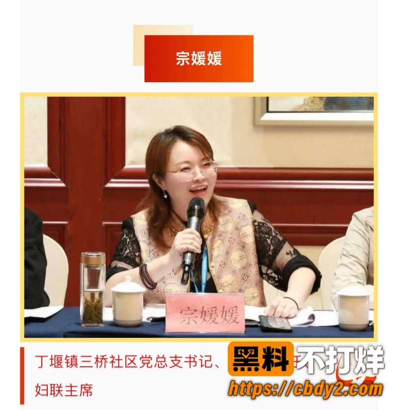 吾悦广场17
