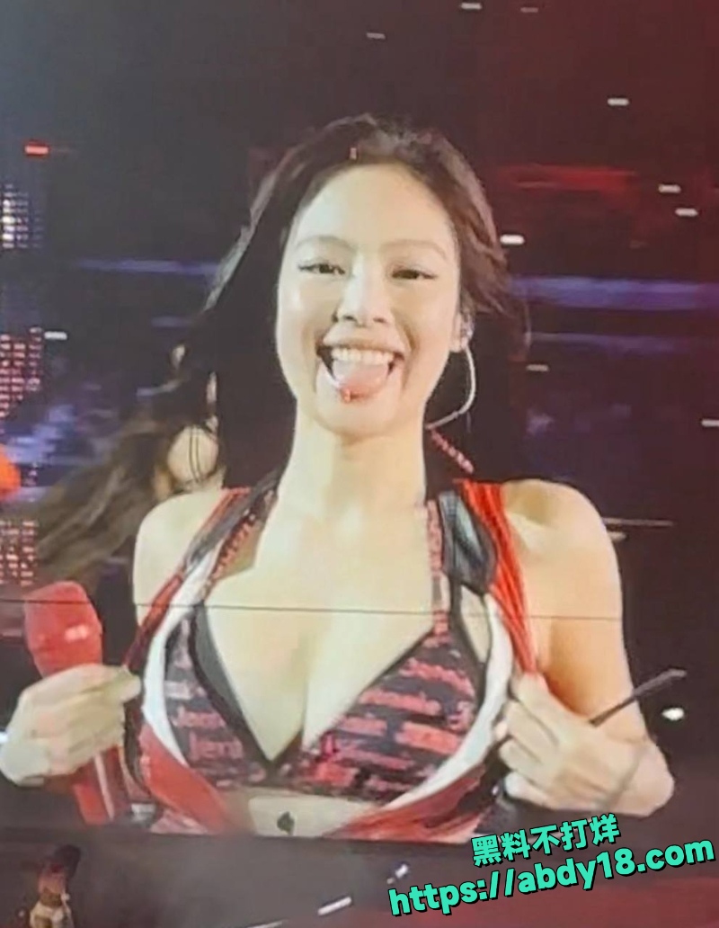 Jennie泡澡照被黑客曝光11