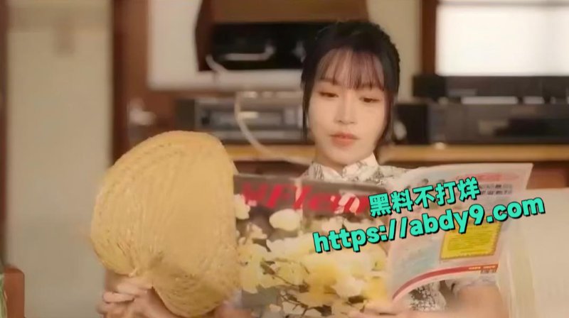 外甥天天偷窥美艳阿姨6