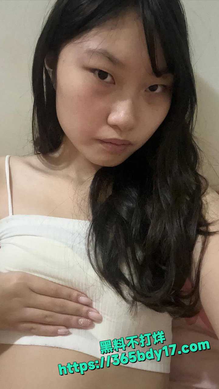 网名叫味噌的骚妹 18