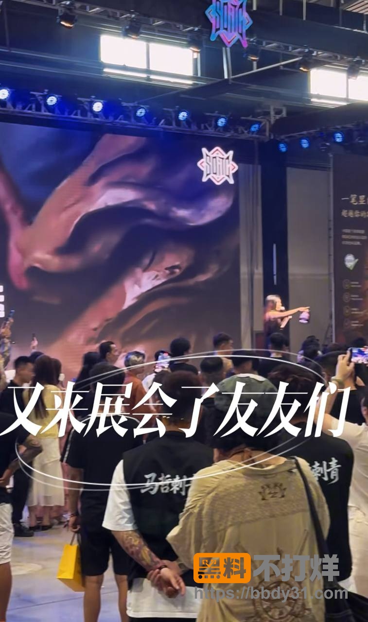 照片1