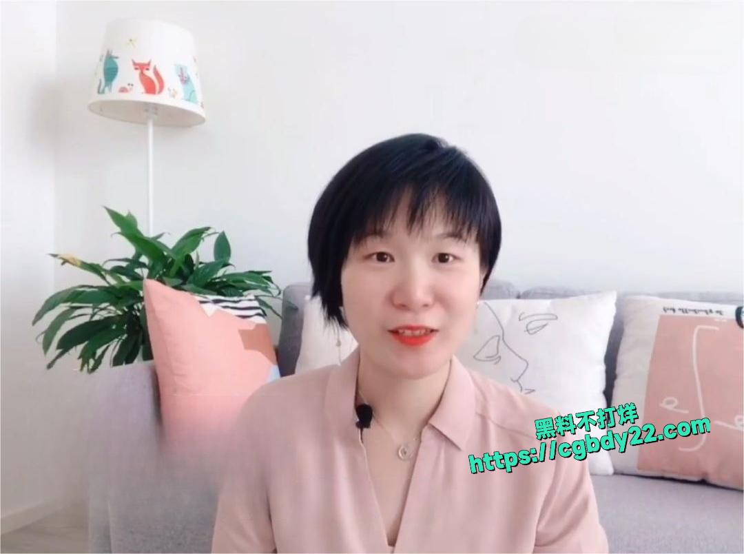16种爱抚技巧4