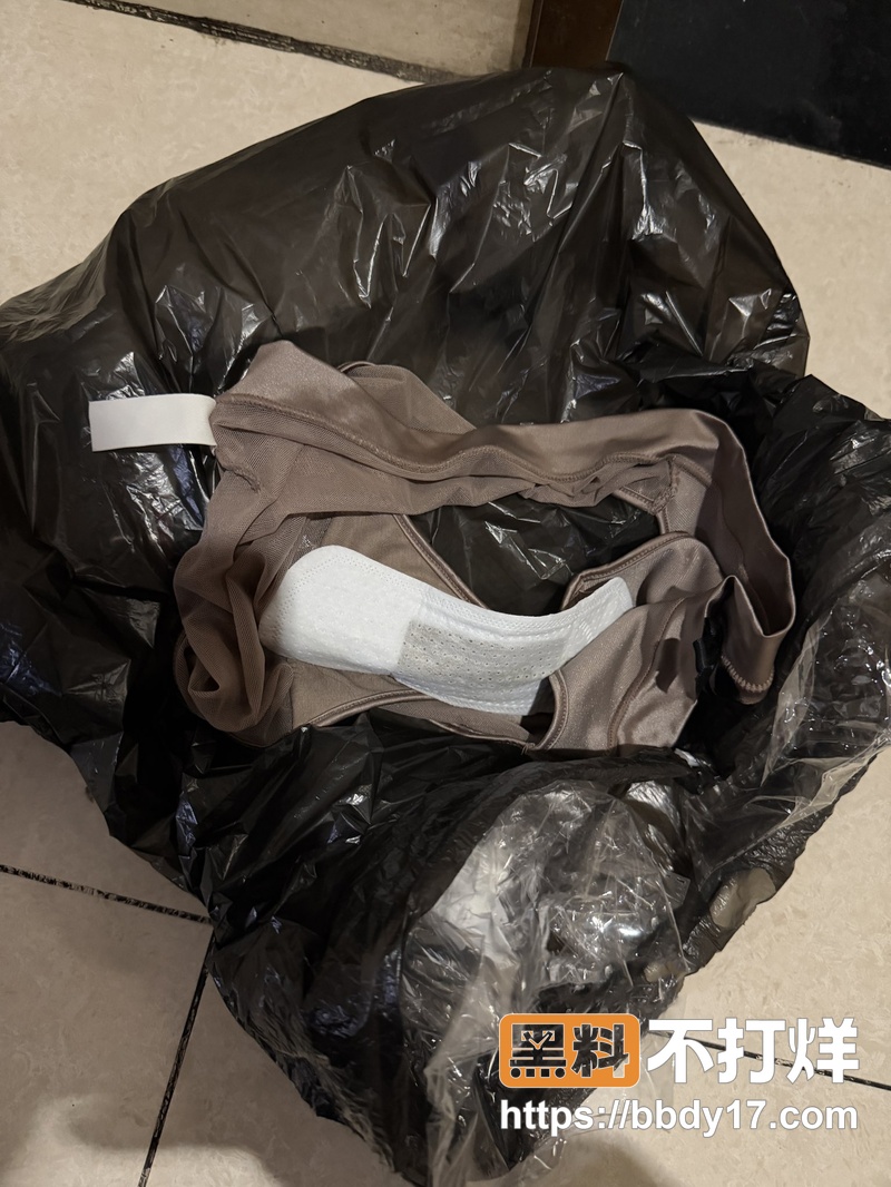 新晋另类大神查房实录45