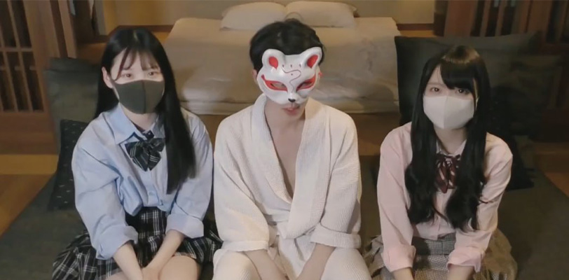 两位娇羞的JK少女 一起服侍面具男的大屌 反差画面令人热血澎湃