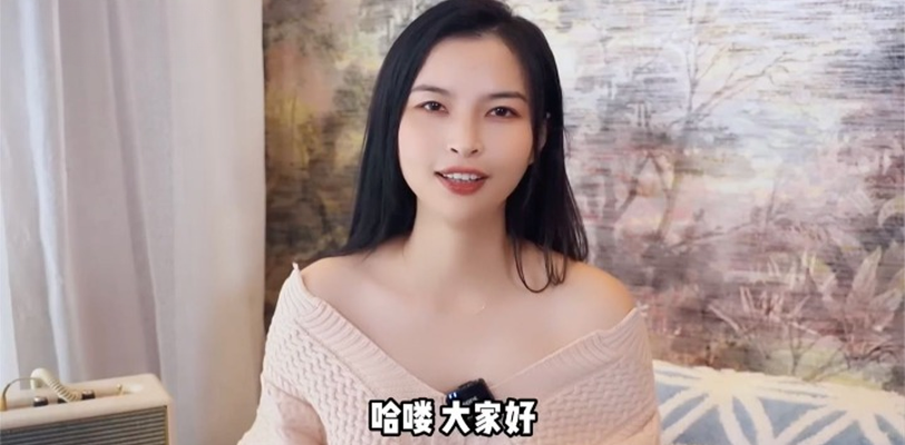 妖娆妩媚的高颜值女神 王竹子 高清特写实拍为你讲述约炮避坑指南和炮圈的经验分享及高潮等等！