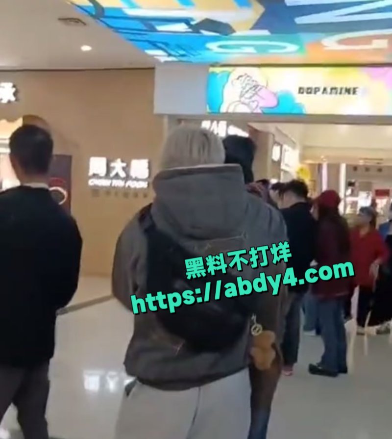 梧州旺城广场捉奸