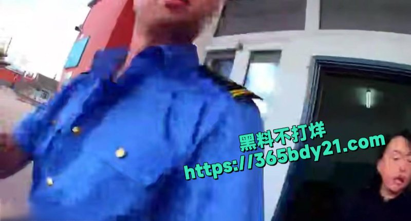 牡丹江车务假考勤事件4