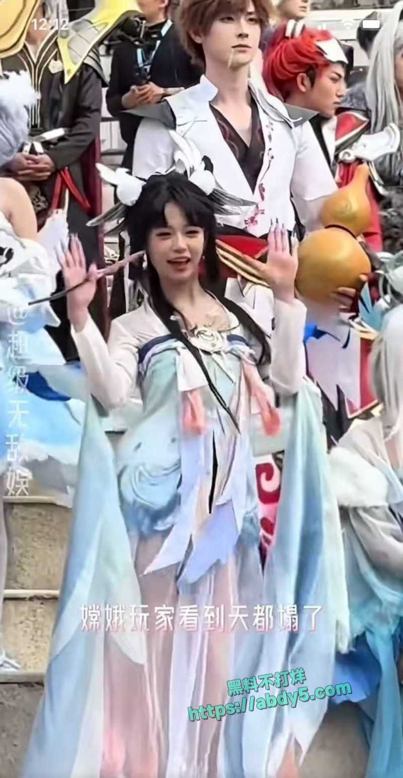 抖音网红我不叫龙虾清纯人设塌房 8