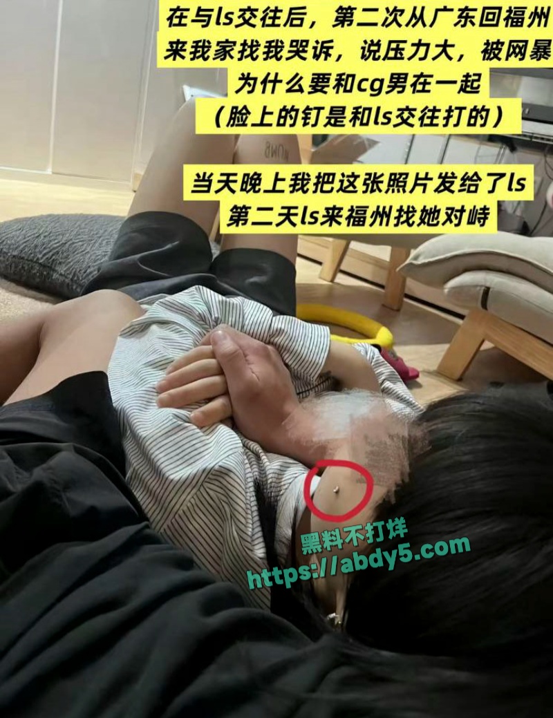 抖音搞怪网红王大钳子塌房事件 6