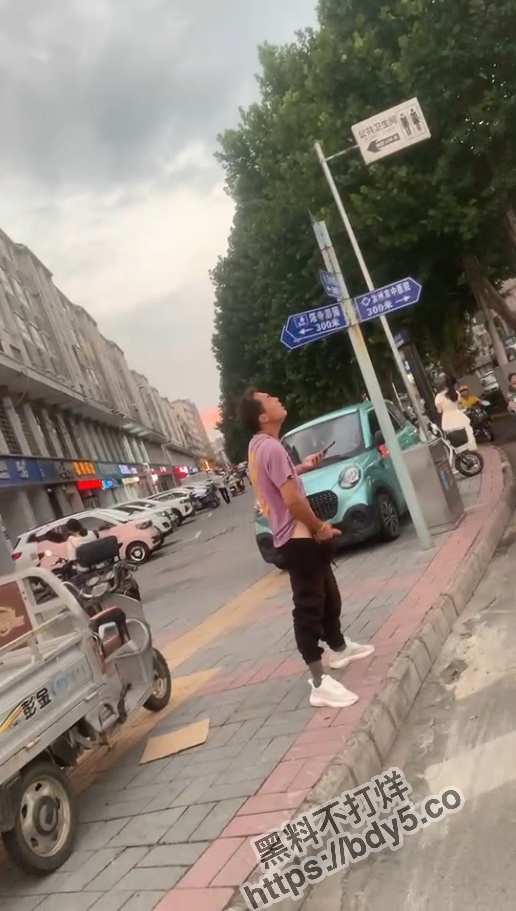 屏幕截图 2023-08-01 190915.jpg