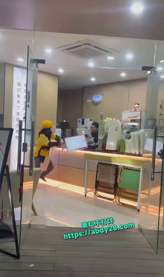 外卖小哥打架视频流出 7