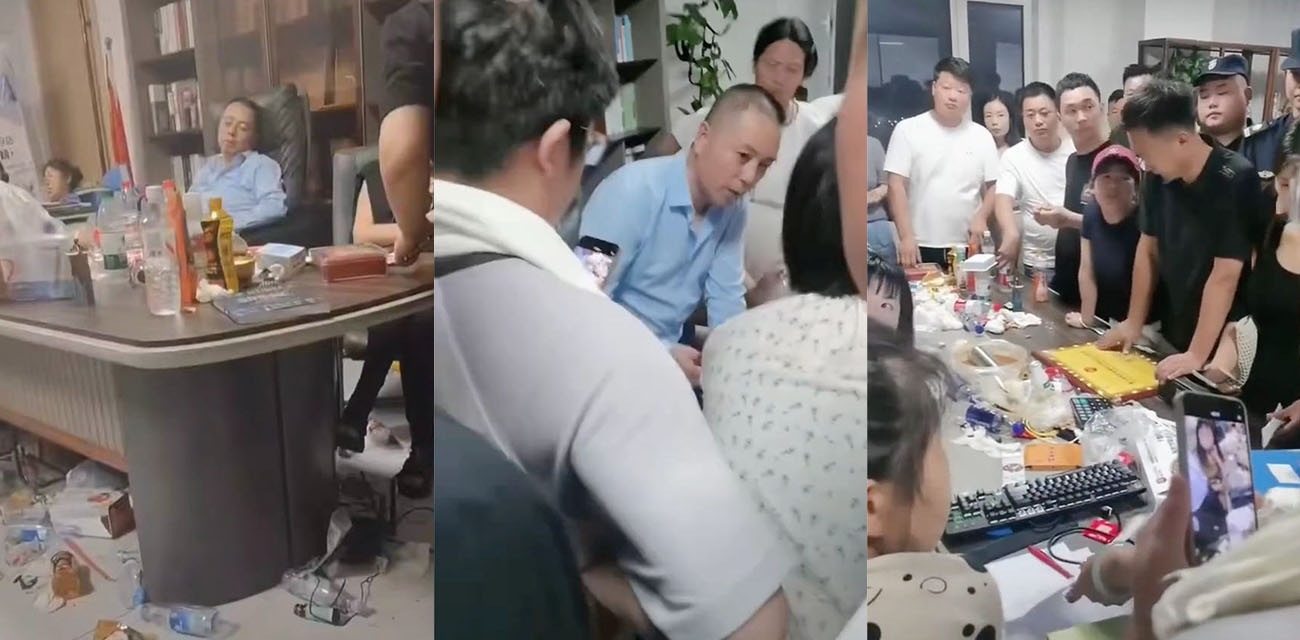 山东临沂树拍易购平台疑似出现严重问题 庞氏骗局被调查 告客户书颇具威胁意味