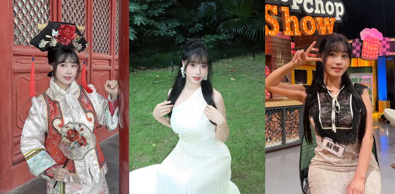 台湾极品网黄苏畅 美臀油亮催情油全身涂抹 闪亮大屁股扭动母狗式挑逗