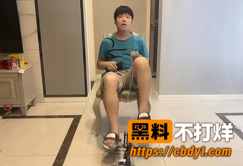 艺小天冲鸭8