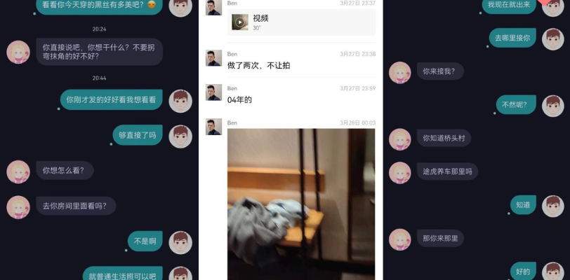soul上约的巨乳淫荡学妹 很容易就约了出来 被操骚逼的时候还会主动叫爸爸 这叫声谁受得了啊