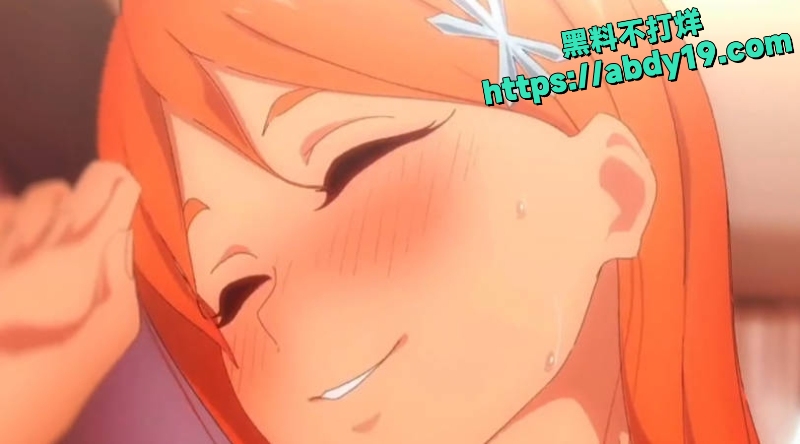 死神BLEACH同人3P6