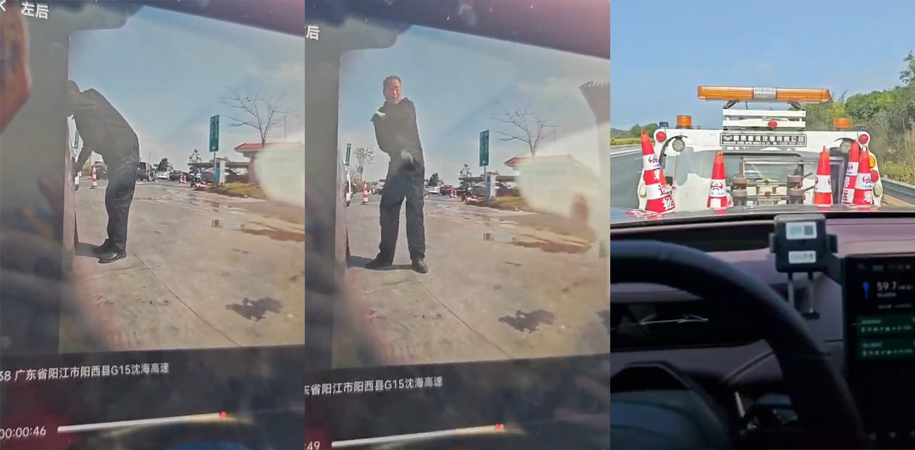 广东阳江新墟服务区汽修店员工谋财割车胎！询问车主是否爆胎需要换车胎 这种行为简直就是谋杀！