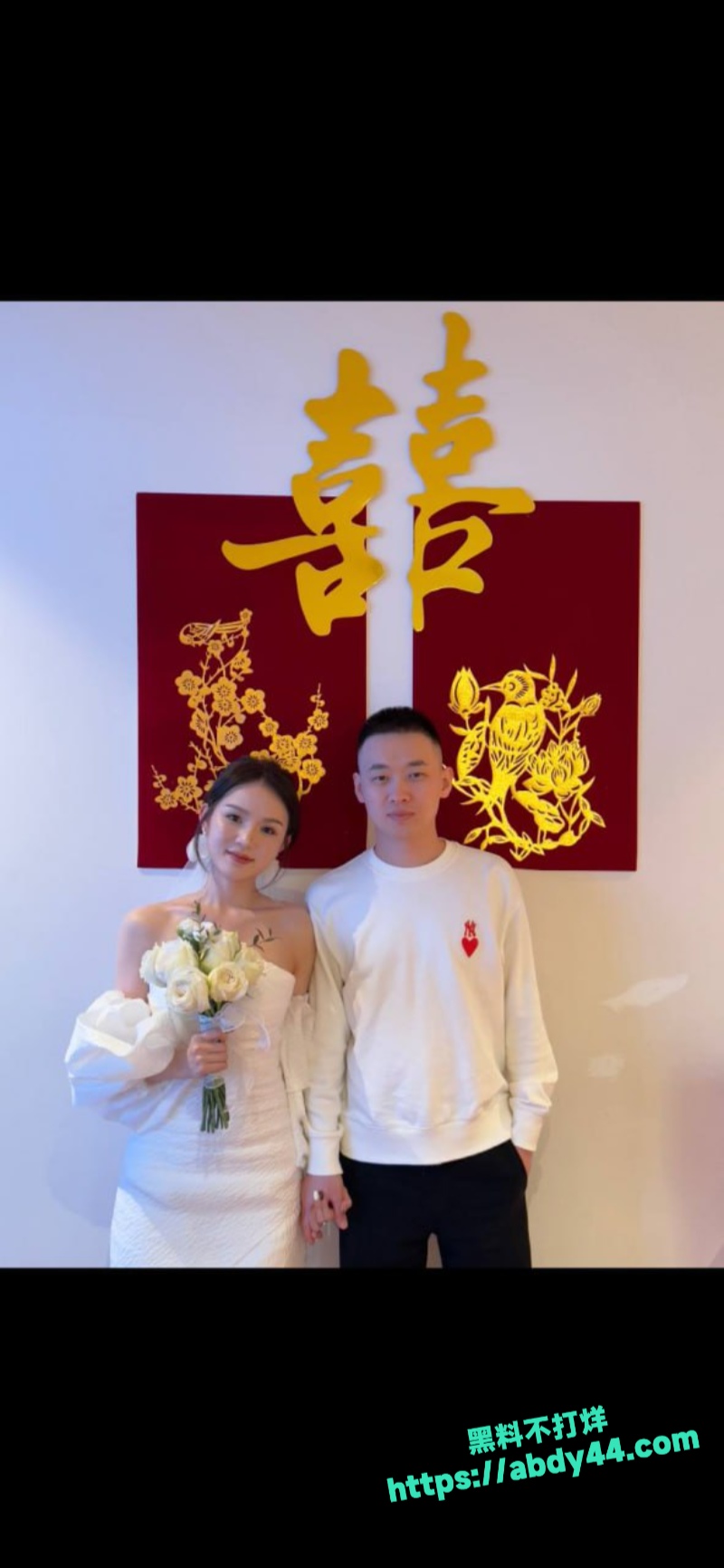 极品反差新娘1